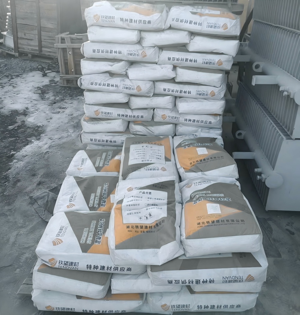 金山M50干硬性无收缩砂浆