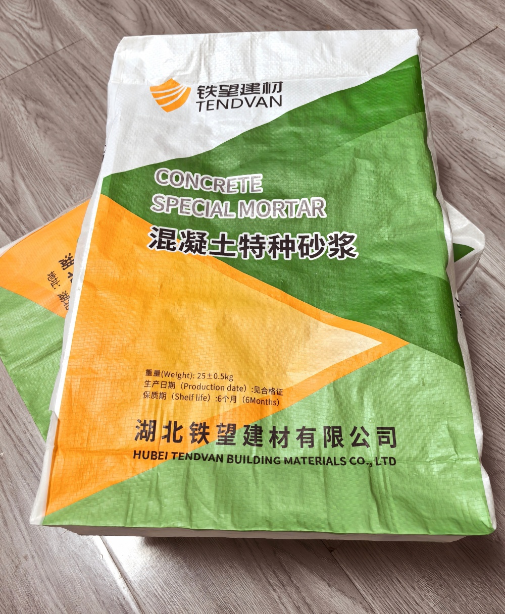 金山薄层快速修补料